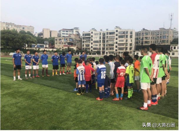 武汉体育学院2020男子足球,武汉体育足球学院青少年训练中心