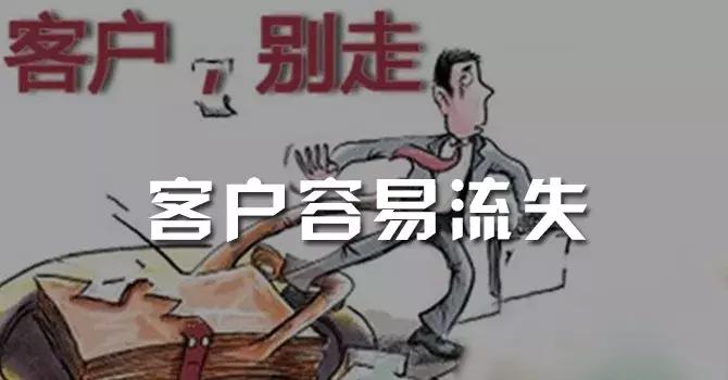 免费好用的旅游分销平台,旅游分销平台引流