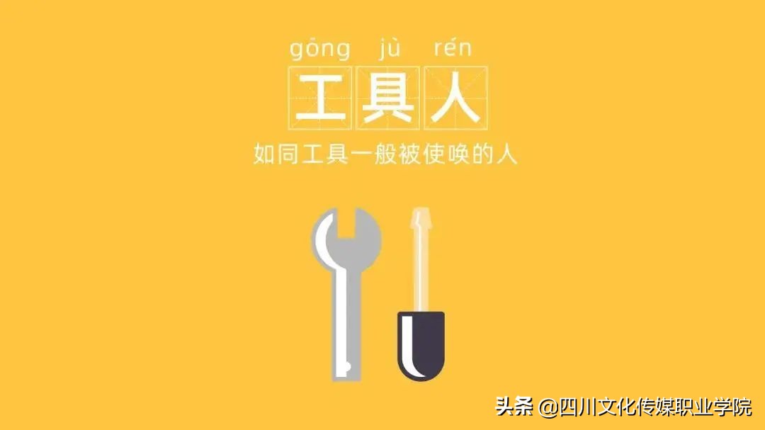 2022年十大热词排名,2020年度十大热词公布你知道几个