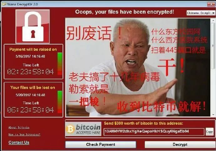 勒索病毒的预防方法,勒索病毒最佳防治方法