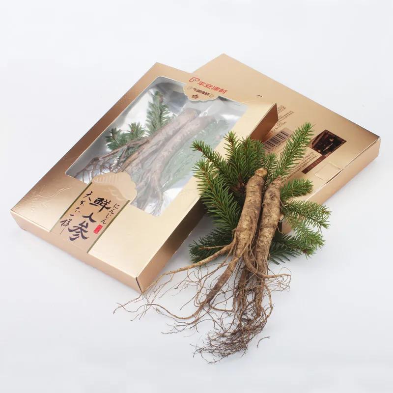 鲜人参几月份上市,新鲜人参上市时间