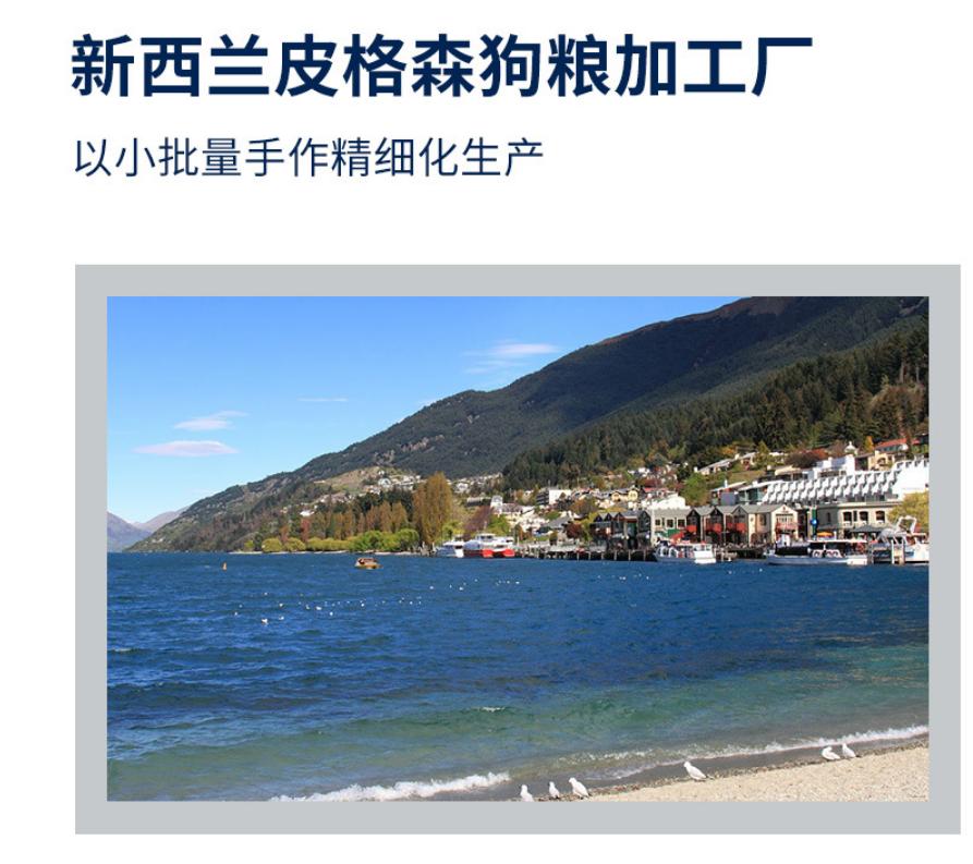 麦富迪牛肉双拼狗粮金毛泰迪20斤,双拼猫粮是膨化食品吗