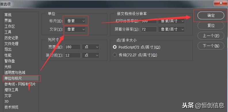 ps渐变圆角矩形按钮制作,ps如何给矩形框边缘渐变