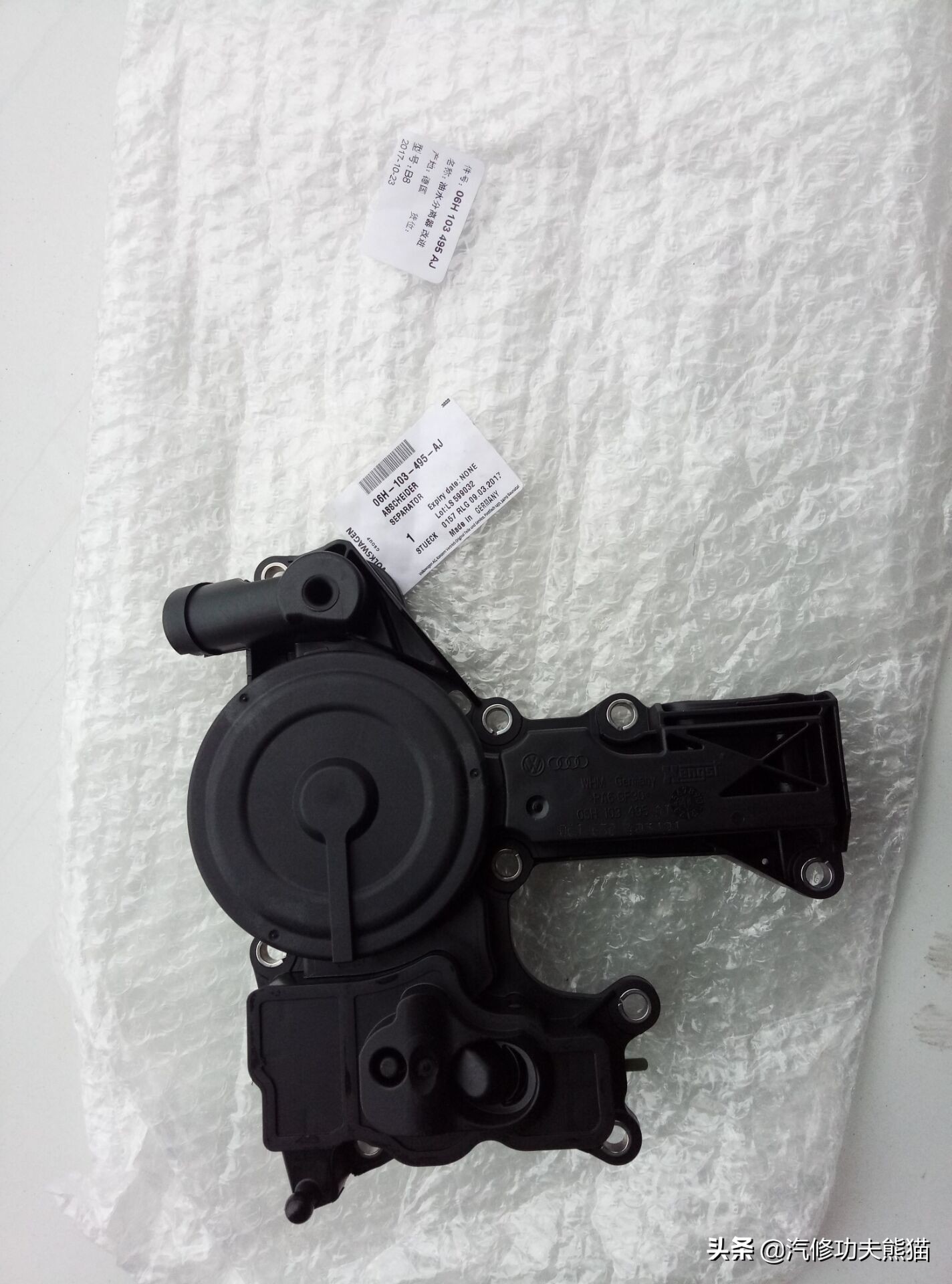 途观干冰洗缸,途观清洗积碳后烧机油