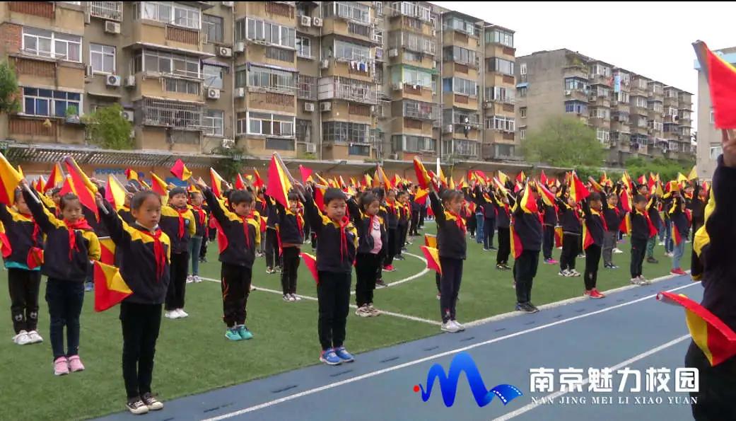 动态丨南京市海英小学:“幼小衔接”片区幼儿园进校园