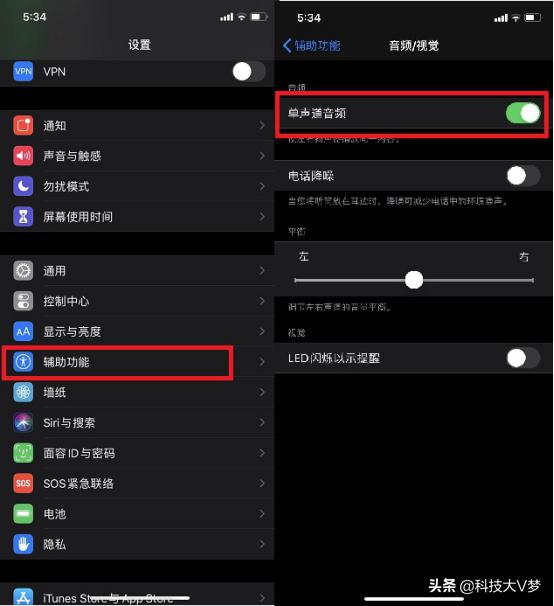 为什么手机音量最大却没声音,为什么手机音量调到最大不响