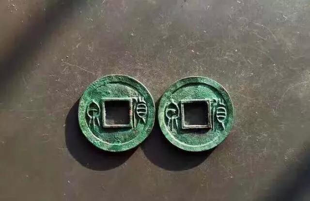 认识古币和纪念币,收藏古钱币的乐趣心得