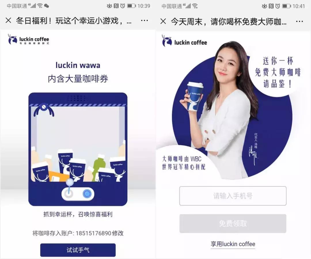 为什么你的品牌一直做不大？