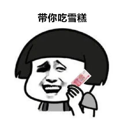 对不起，我要给宜家泼盆冷水...