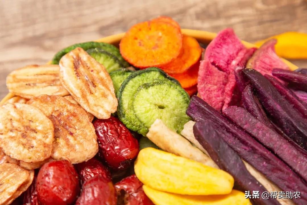 帮你扔掉垃圾食品！健康营养的综合果蔬脆，12种口味征服你味蕾