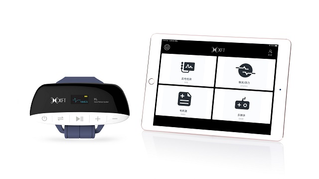 讯丰通偏瘫助行仪,讯丰通第二代手功能康复仪