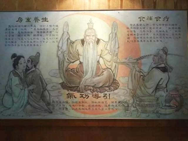 “漫享欢印”让道家房事养生与生殖健康文献，焕发生机造福于民！