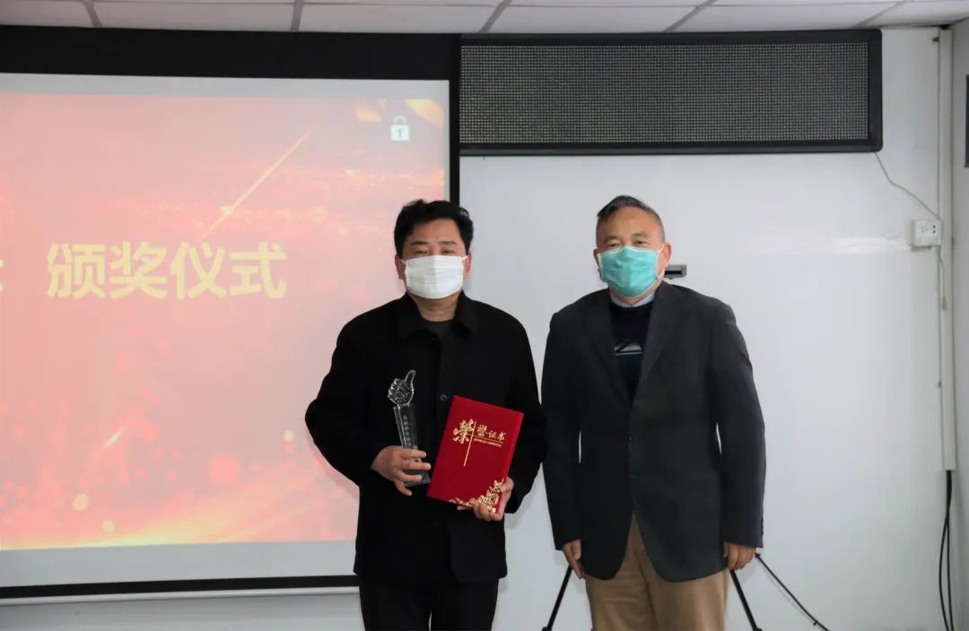 同心携手，新创未来——北汽常州公司召开2020年售后服务商务年会