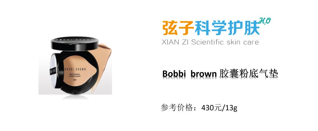 热门气垫粉扑双面干湿两用定妆粉扑,热门气垫粉扑好用吗知乎