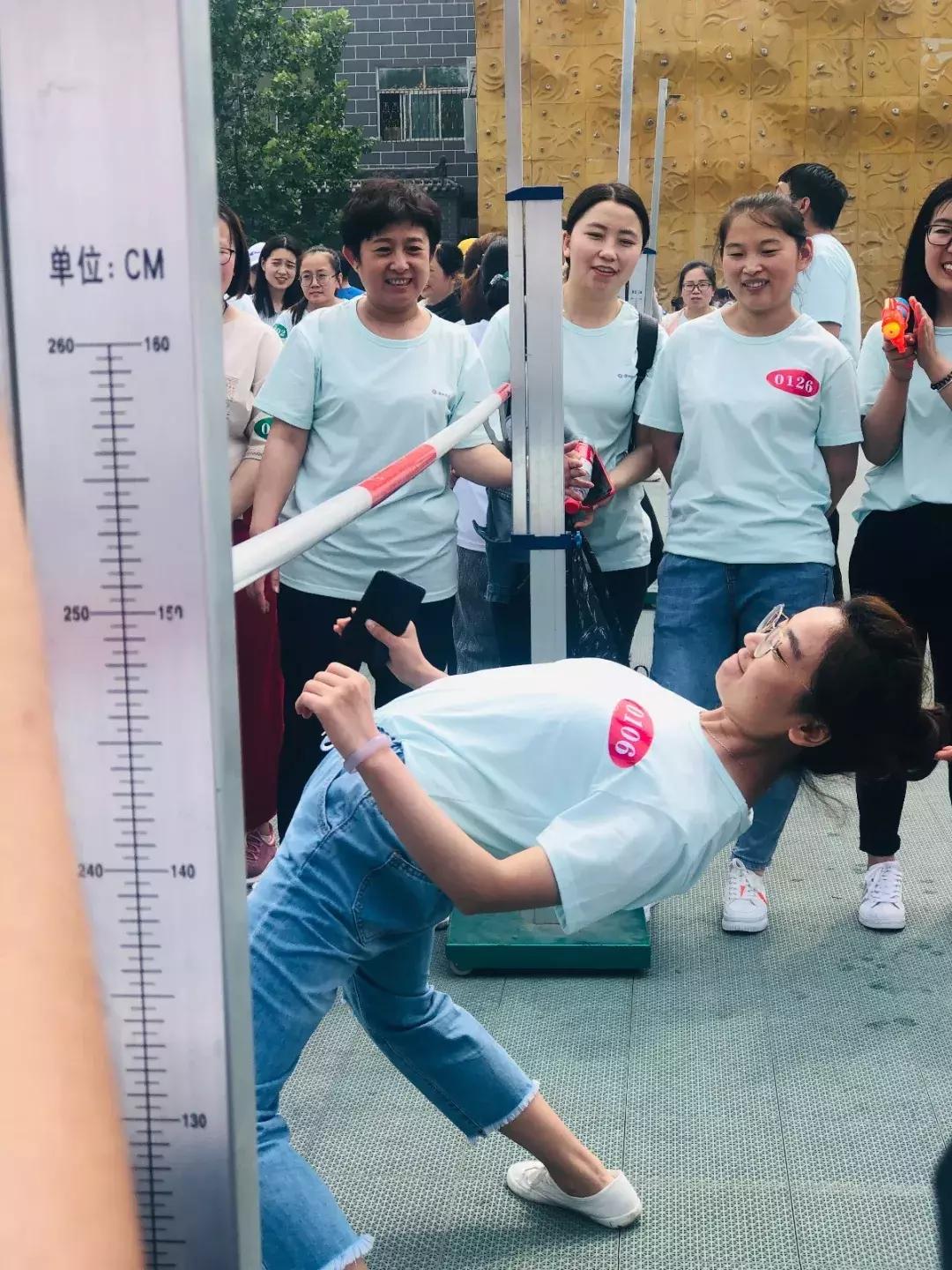 康大教育第三届员工夏季趣味运动会清爽来袭