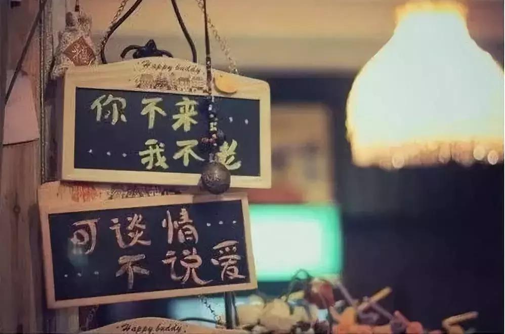 旅行六年,旅行就是为了体验不同的可能性