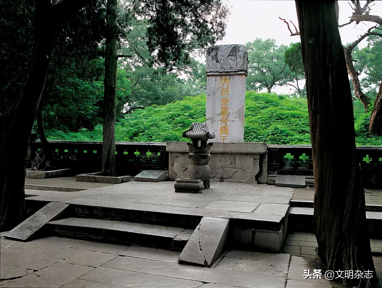 瀛旀灄瀹惰氨,瀛旀灄瀹惰氨瀛楄緢澶у叏