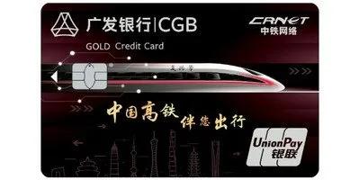 信用卡上门面签流程,信用卡银行面签全过程