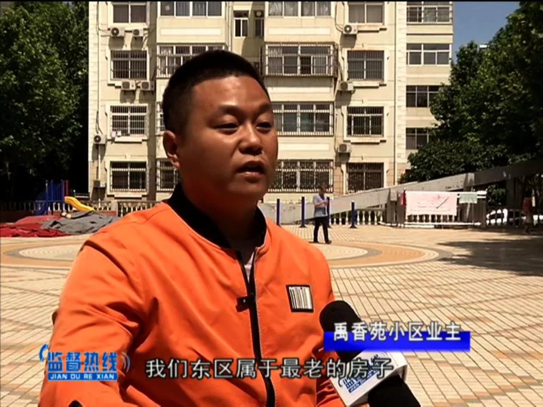 禹香苑外墙保温,禹香苑小区外墙保温