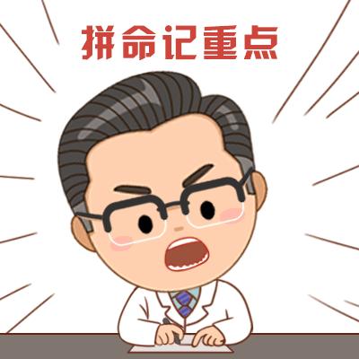 错不起！3岁女宝得妇科病？男女宝洗护差异大，别踩雷！