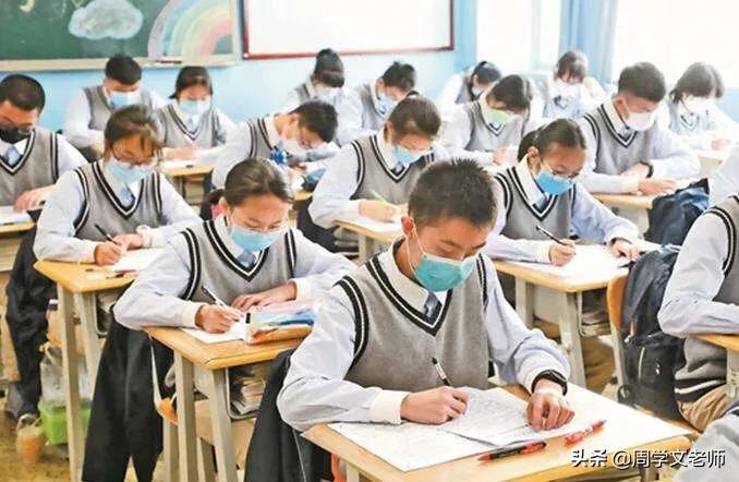 星月灿烂齐人心，岁月如歌育群贤——优秀班主任发言稿