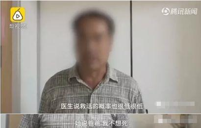 女孩模仿短视频做爆米花丧命：父母做对3件事，孩子远离危险