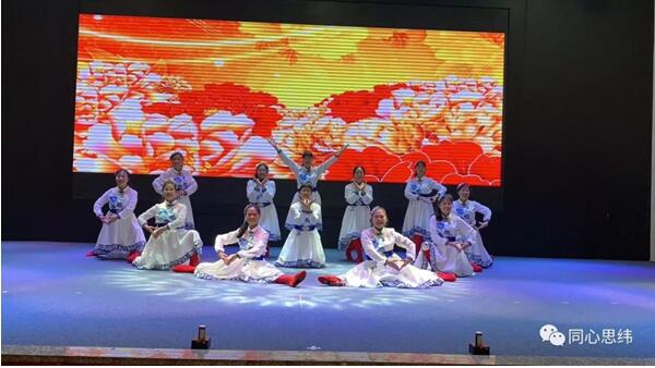 不忘初心砥砺前行庆祝一百周年,不忘初心砥砺前行一季度表彰大会