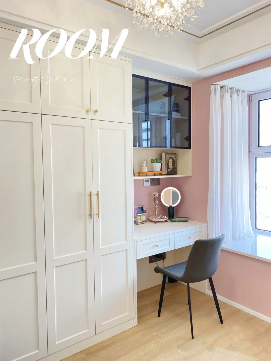 低成本装出来的家真的温馨又实用,简约棋牌室装修好评多