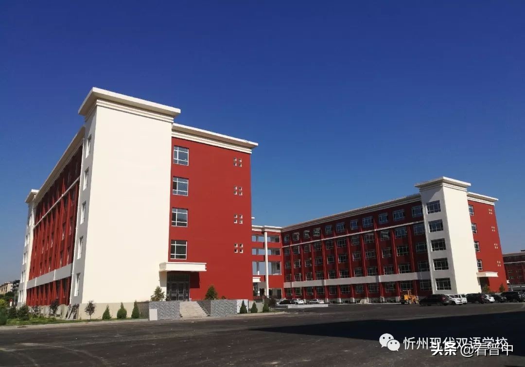 山西现代双语学校是艺术类学校吗,山西现代双语学校全部转公办