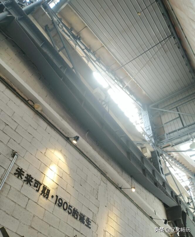 沈阳铁西室内网红拍照打卡景点,沈阳太原街适合拍照的网红打卡地