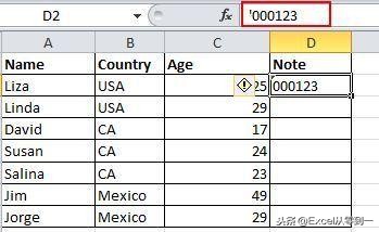 excel100个考勤表常用技巧,excel100个常用技巧快捷键