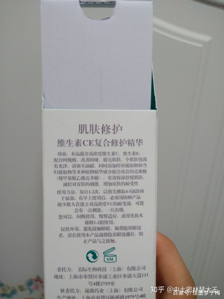 怎么才能让皮肤快速变白小学生,怎样快速变白皮肤男生
