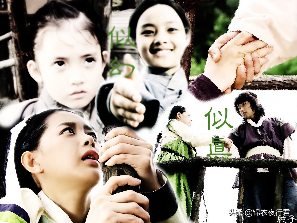 耳听爱情演唱,耳听爱情