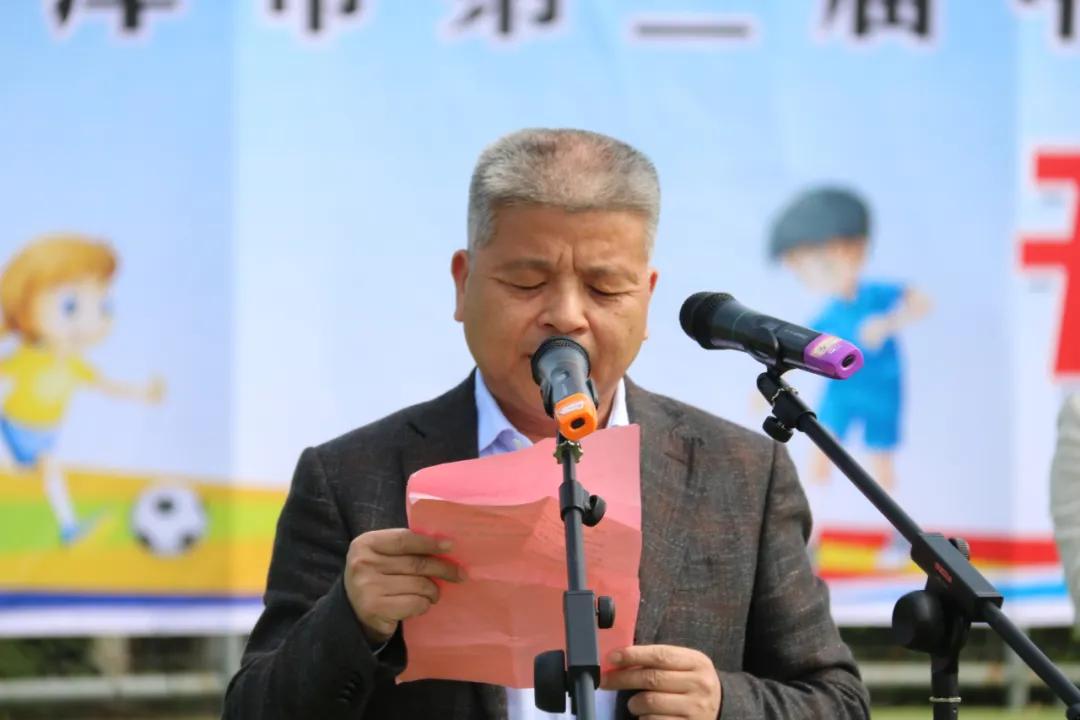 小学五人制足球比赛直播,曹州五人制