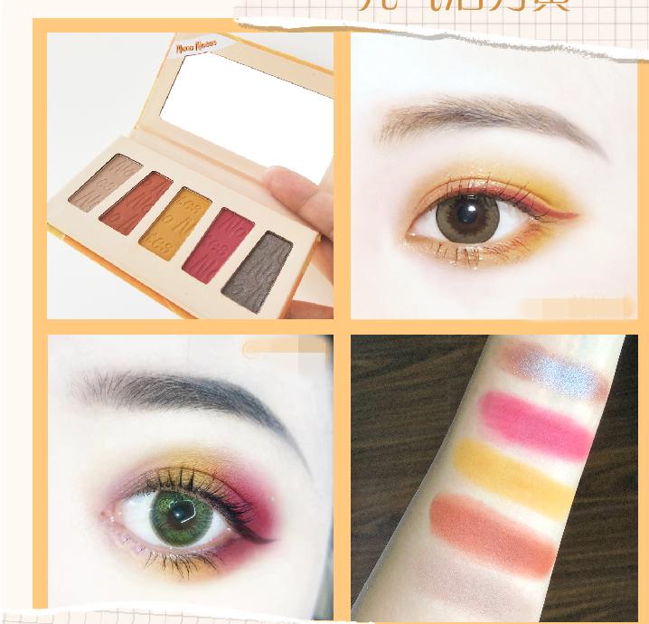 眼影怎么涂好看又自然新手教程,眼影该怎么涂才好看