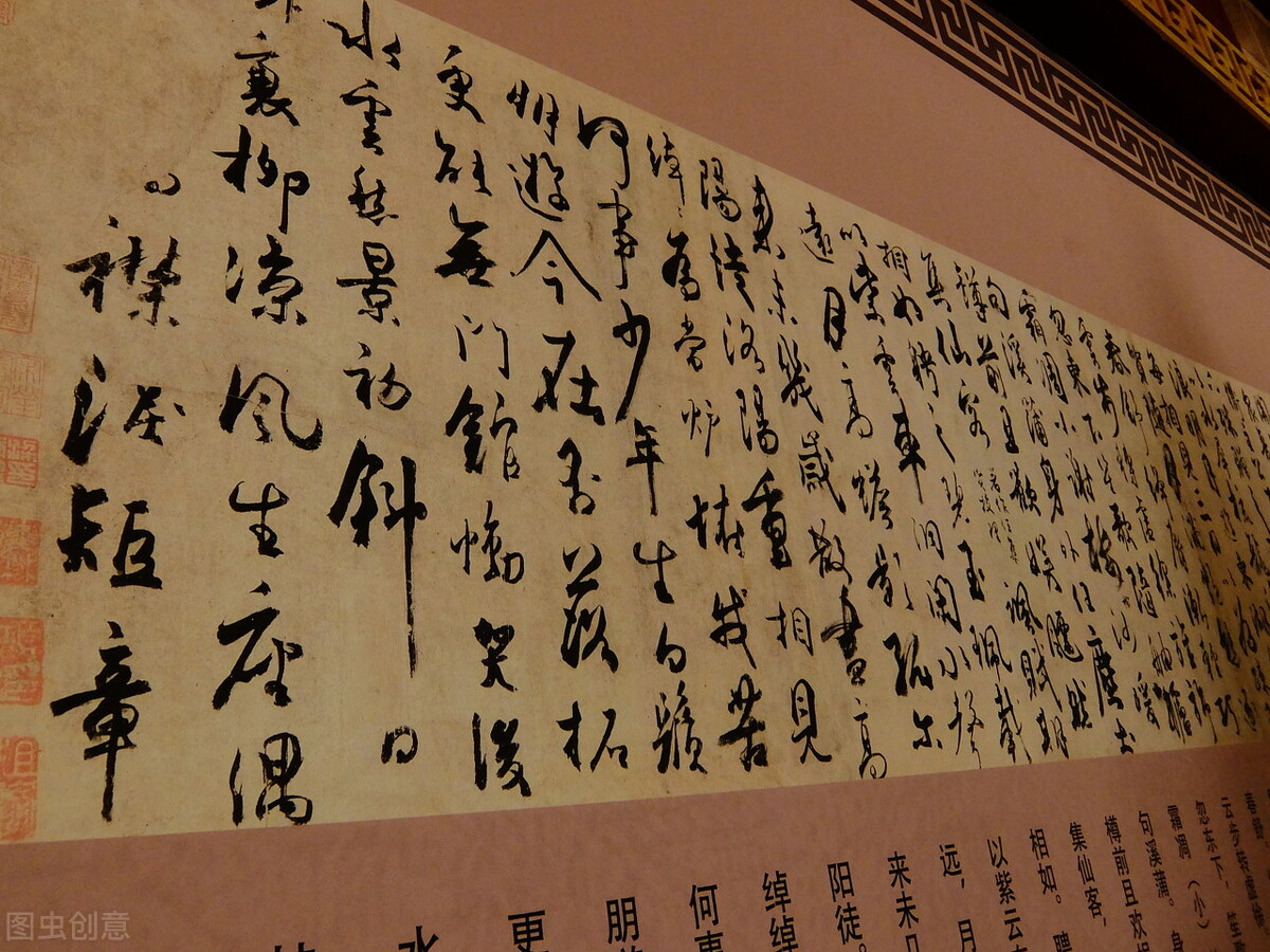 周邦彦清真词,周邦彦的慢词作品