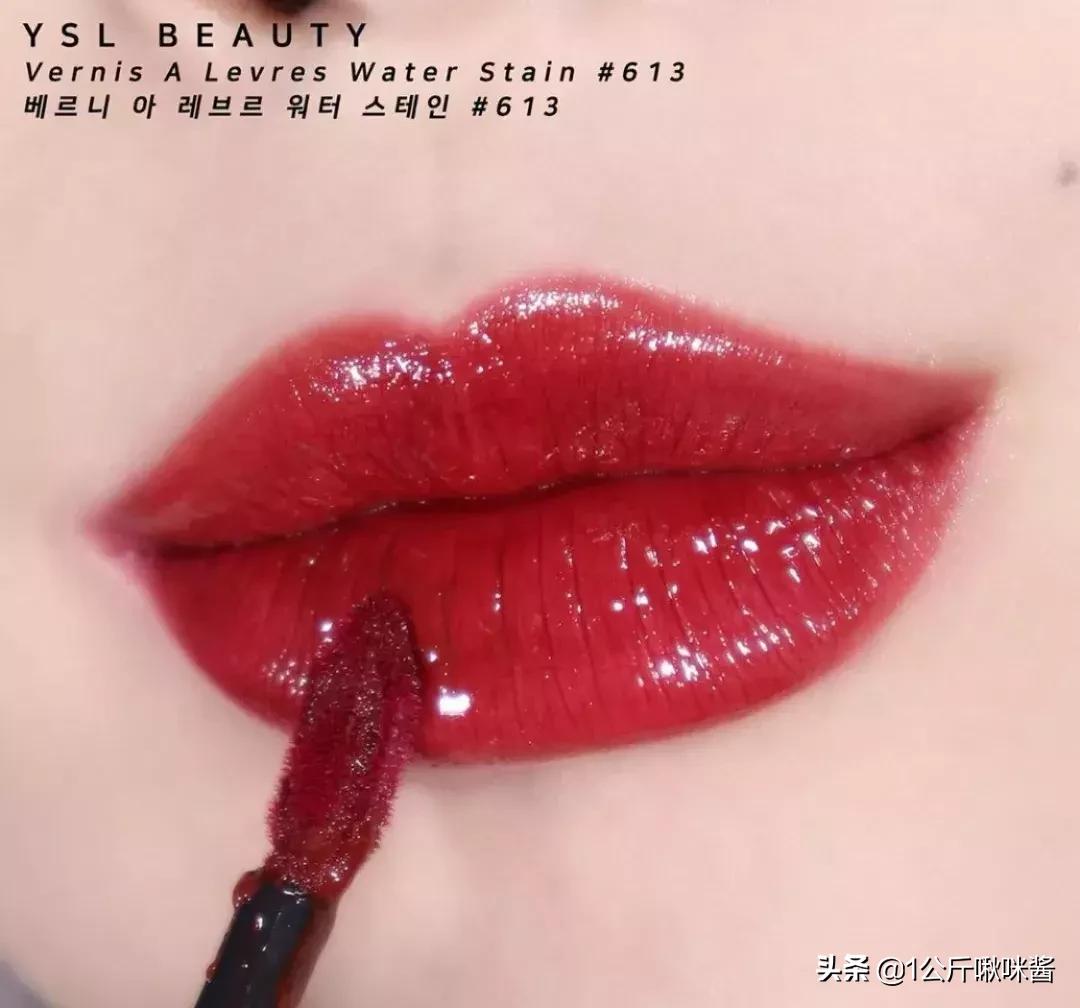 黑管唇釉ysl口红色号推荐432,ysl唇釉610和440哪个好看
