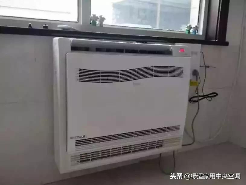 海尔集团最新项目,海尔投资30亿