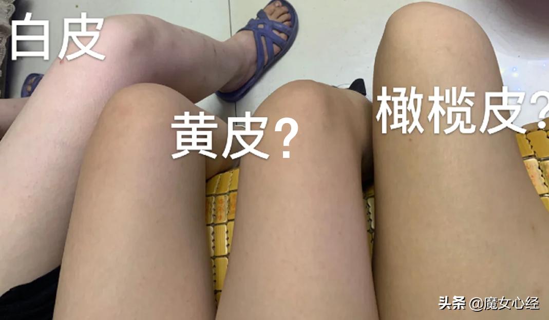 雅诗兰黛粉底液1w2灰黯沉吗,opera粉底液黯沉