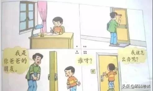 二年级看图写话写作技巧视频讲解,一二年级的看图写话技巧图书