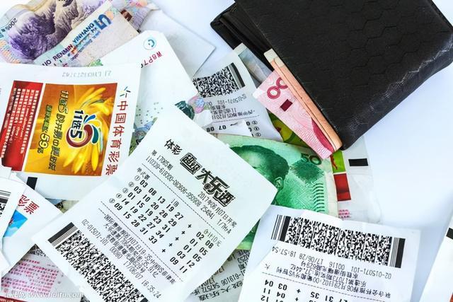 东北保安两年内连中两次500万,黑龙江保安两次彩票500万中奖