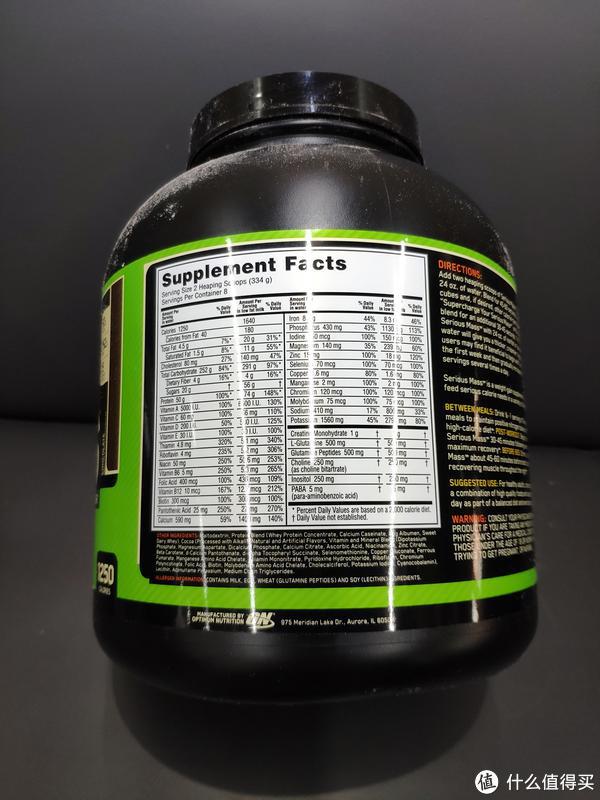 新手增肌的蛋白粉推荐,增肌粉怎么挑