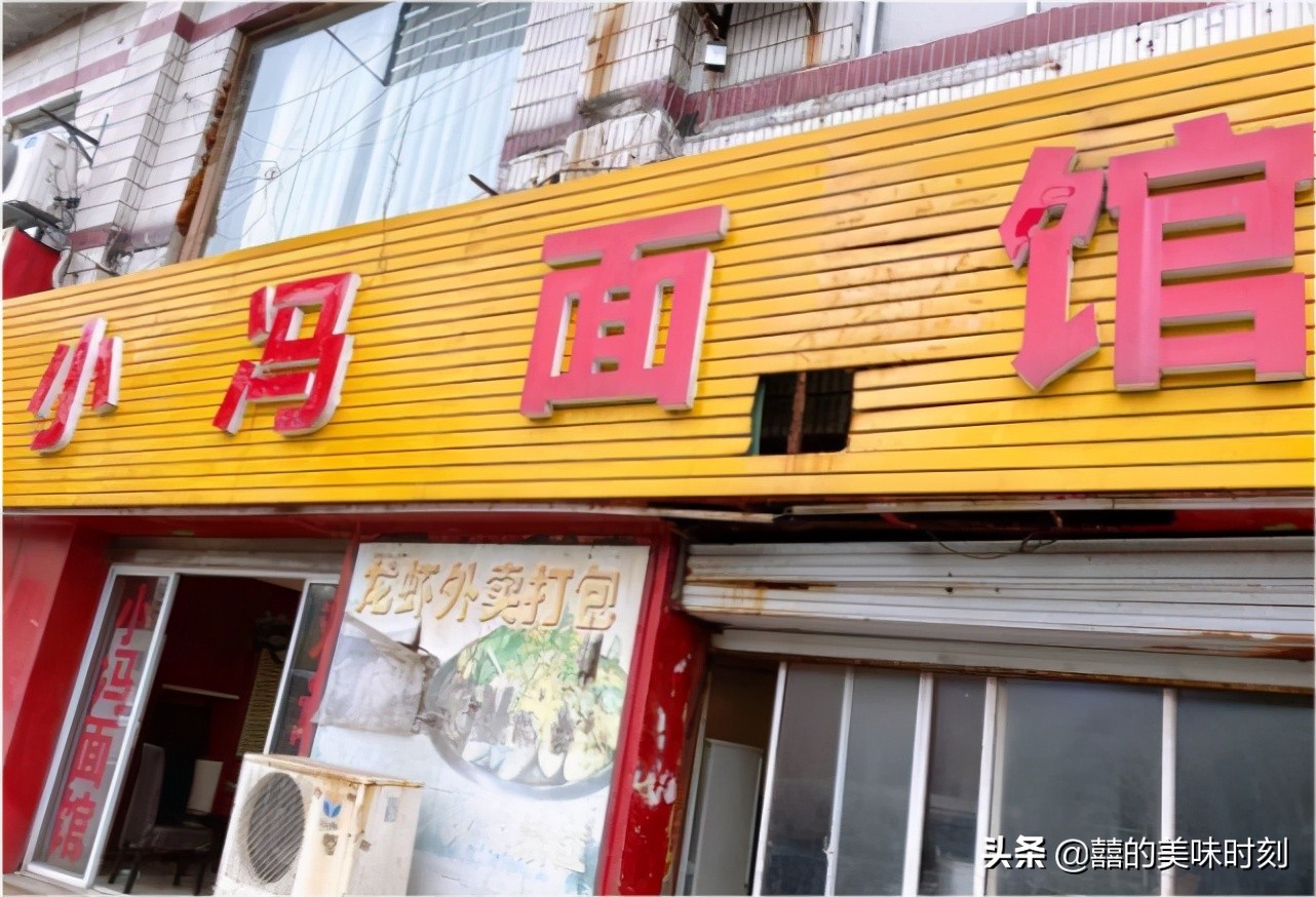 镇江这家店太豪横,只收现金,肉圆面13元一碗靠抢,3小时卖光