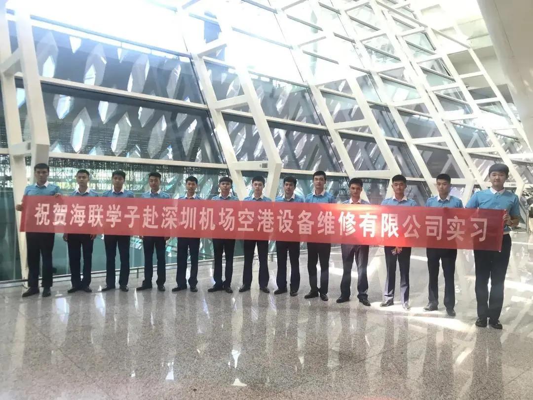 我是一名合格安全员,安检员一个小时休息15分钟