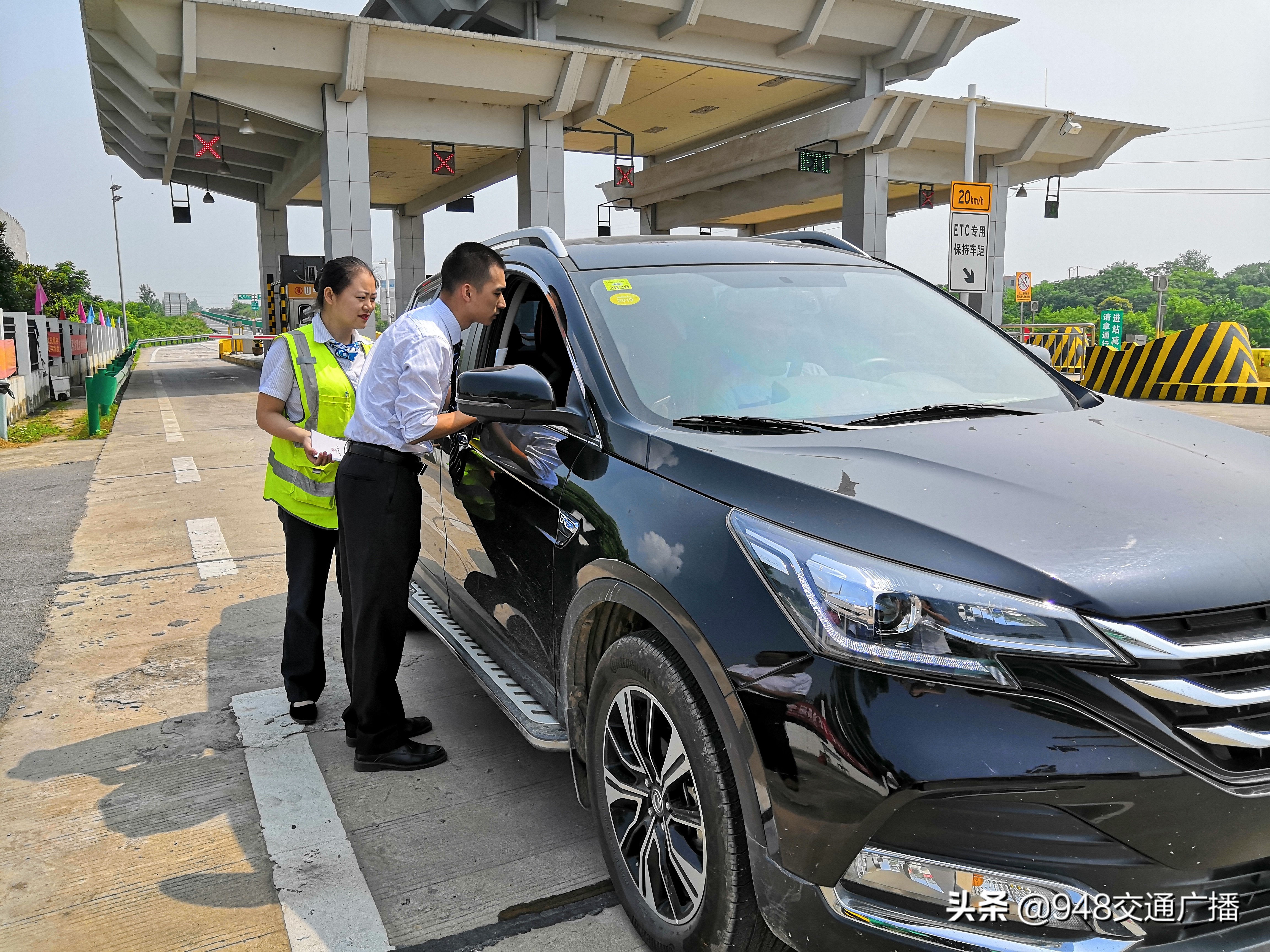 武汉哪里有免费etc安装,附近武汉etc安装点