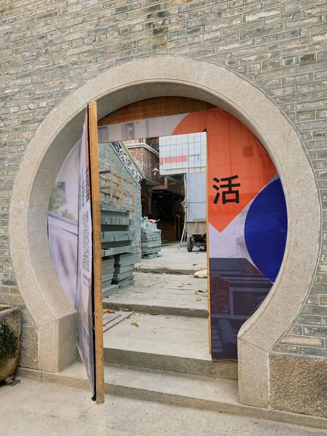 深圳花了17个月，“赶走了”居住在千年古城里的30000人