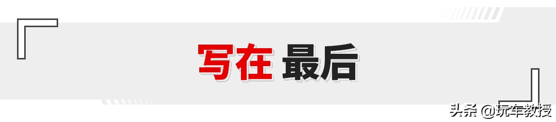 本田life现在入手划算吗,本田life预计售价