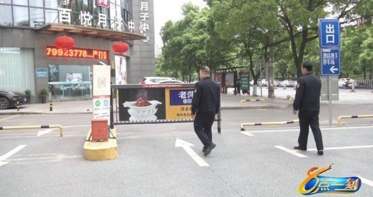 停车被人划了对方要怎么赔,停车被刮了人家不赔怎么办