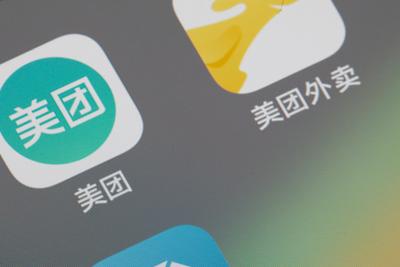 美团取消支付宝支付,美团取消支付宝支付有什么影响