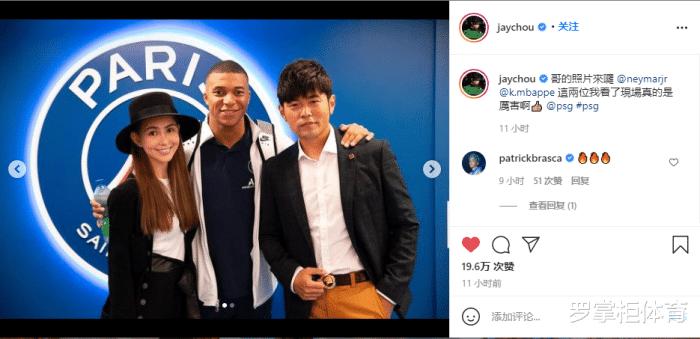 武磊进球带西班牙人队进欧联杯,武磊帮球队获胜